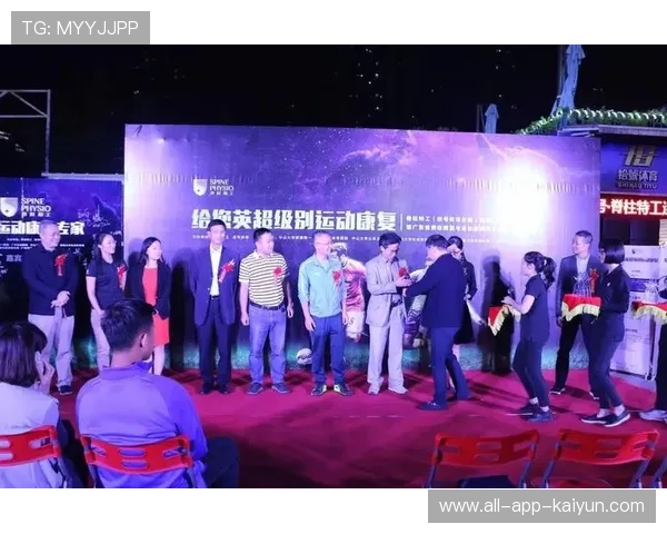 俱乐部与科研机构合作推广运动损伤预防研究