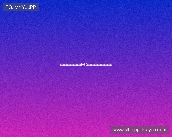 滑板少年的惊天一跃！空中转体1080度完美着陆，街头文化在今夜闪耀世界