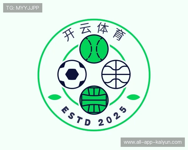 关于开云官网
